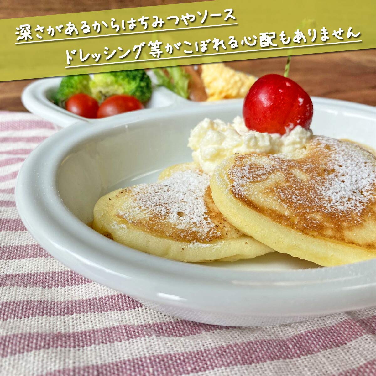 うさぎランチプレートセット 楽天市場】5枚SET ランチプレート うさぎ 陶器 子供 キッズ